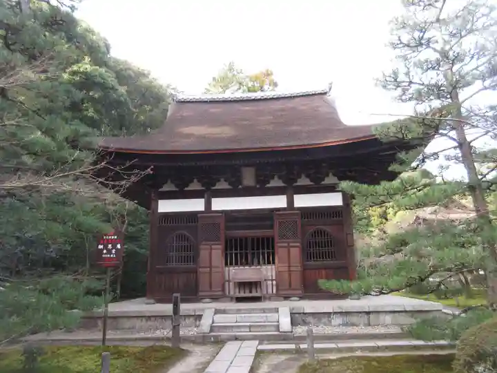 酬恩庵一休寺(京都府)