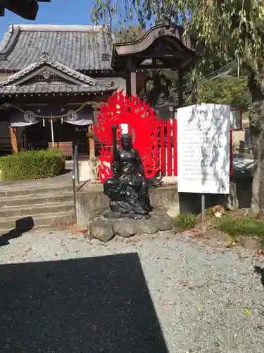 赤城大教会赤城寺の像