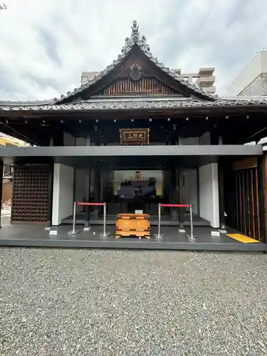 蓮久寺(京都府)