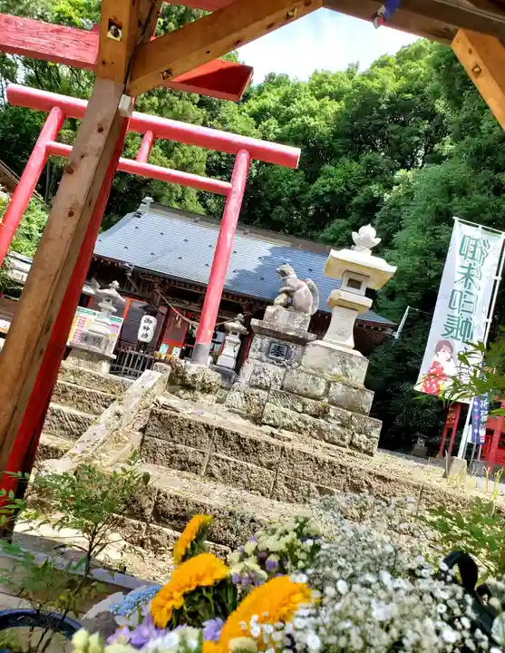 三光稲荷神社(福島県)
