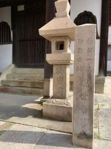 光明寺のその他建物