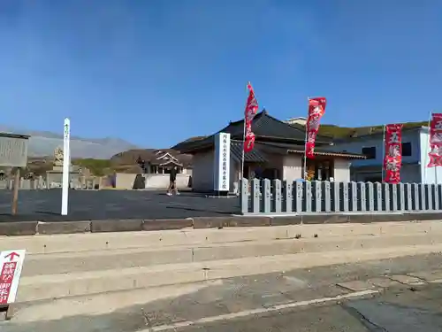 西厳殿寺 奥之院のその他建物