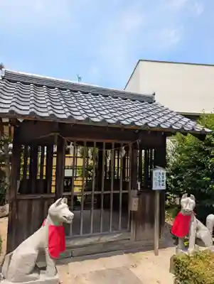 岡山神社の御朱印