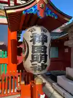 神田神社(神田明神)(東京都)