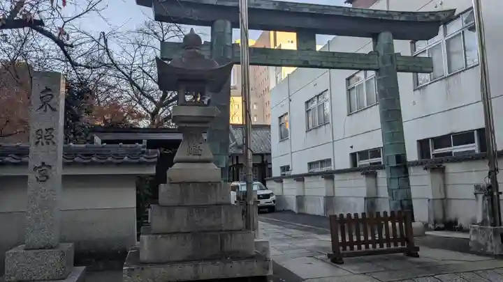 名古屋東照宮(愛知県)