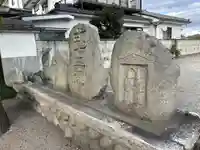 東光寺(長野県)