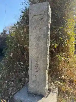 瑞泉寺の{uncategorized: "未分類", other: "その他", undefined: "問題あり", building: "その他建物", grave: "お墓", sacred_gate: "鳥居", guardian: "狛犬", statue: "像", buddha: "仏像", history: "歴史", nature: "自然", garden: "庭園", animal: "動物", pagoda: "塔", temizu: "手水舎", mountain_gate: "山門・神門", sanctuary: "本殿・本堂", subordinate: "末社・摂社", art: "芸術", scenery: "景色", jizo: "地蔵", ema: "絵馬", goshuin: "御朱印", omikuji: "おみくじ", items: "授与品その他", amulet: "お守り", goshuincho: "御朱印帳", eats: "食事", festival: "お祭り", votive_dance: "神楽", shichigosan: "七五三参", wedding: "結婚式", experience: "体験その他", initially: "初詣", around: "周辺", anti_infection: "感染症対策"}