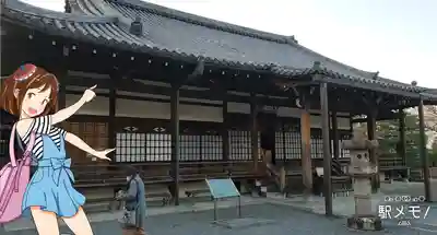 平等院の本殿・本堂