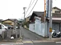 正定院の建物その他