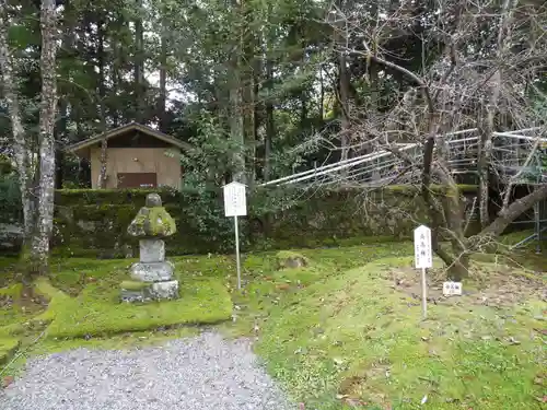 熊野本宮大社(和歌山県)