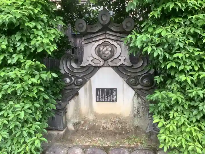 永泉寺(愛知県)