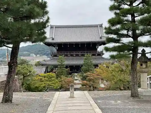 くろ谷 金戒光明寺(京都府)