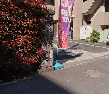 宗光寺のその他建物