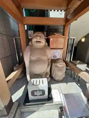 布袋尊像(東京都)