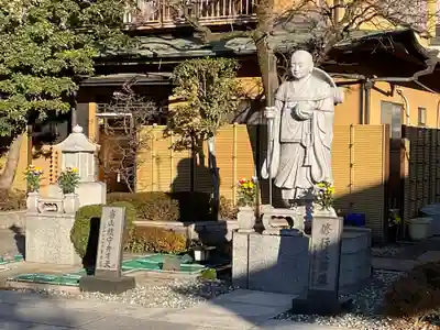 清光寺(東京都)