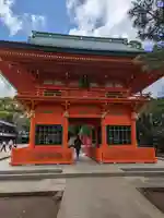 穴八幡宮(東京都)