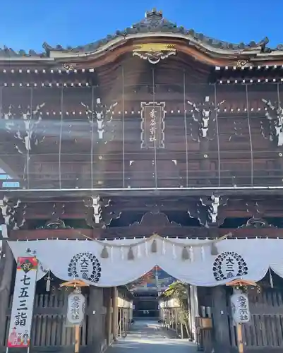 桑名宗社（春日神社）(三重県)