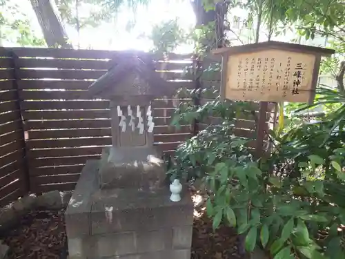 鎮守氷川神社の末社