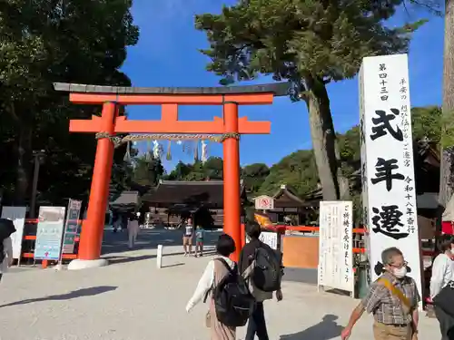 賀茂別雷神社（上賀茂神社）の鳥居