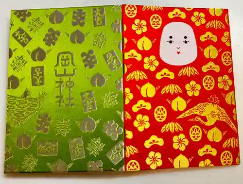 岡山神社(岡山県)