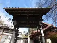 長岳寺(長野県)