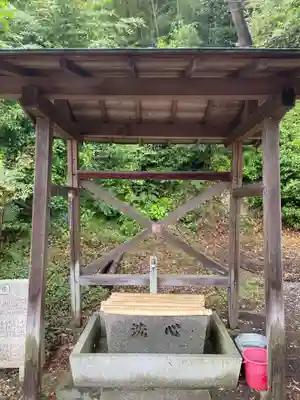 三宮神社(京都府)