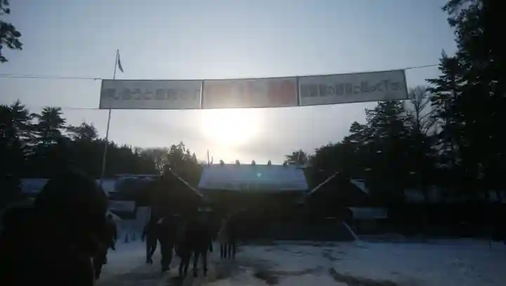 北海道神宮のその他建物