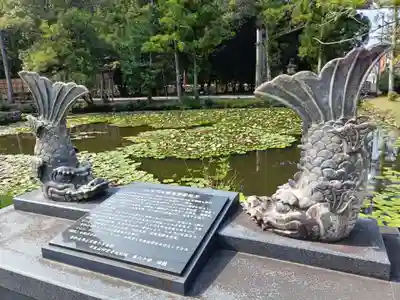 丹生大師 神宮寺の庭園