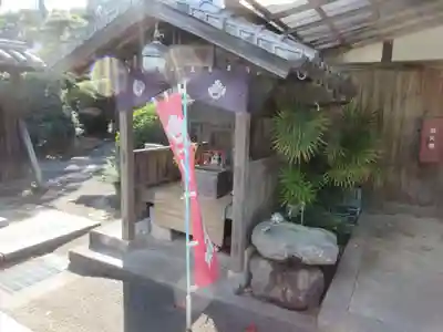 延命寺(愛媛県)