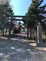 材木澤神社の{uncategorized: "未分類", other: "その他", undefined: "問題あり", building: "その他建物", grave: "お墓", sacred_gate: "鳥居", guardian: "狛犬", statue: "像", buddha: "仏像", history: "歴史", nature: "自然", garden: "庭園", animal: "動物", pagoda: "塔", temizu: "手水舎", mountain_gate: "山門・神門", sanctuary: "本殿・本堂", subordinate: "末社・摂社", art: "芸術", scenery: "景色", jizo: "地蔵", ema: "絵馬", goshuin: "御朱印", omikuji: "おみくじ", items: "授与品その他", amulet: "お守り", goshuincho: "御朱印帳", eats: "食事", festival: "お祭り", votive_dance: "神楽", shichigosan: "七五三参", wedding: "結婚式", experience: "体験その他", initially: "初詣", around: "周辺", anti_infection: "感染症対策"}