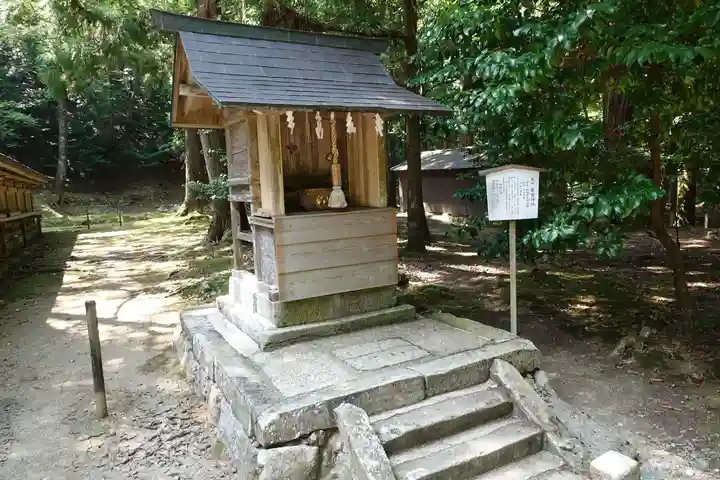 若狭彦神社(上社)の末社・摂社