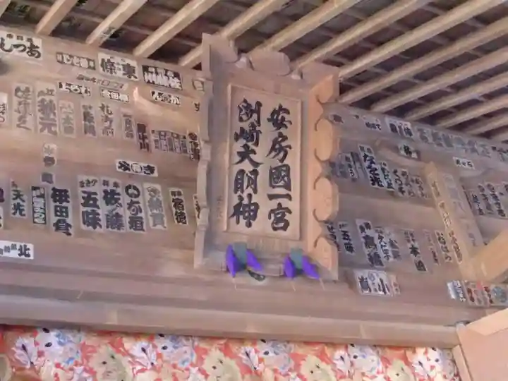 洲崎神社のその他建物