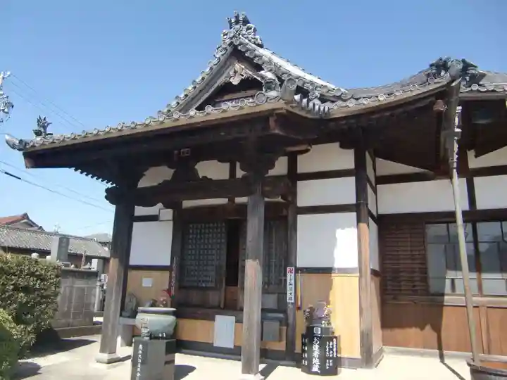 極楽寺(愛知県)