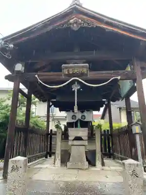 妙顯寺（妙顕寺）(京都府)