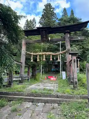 山家神社(長野県)