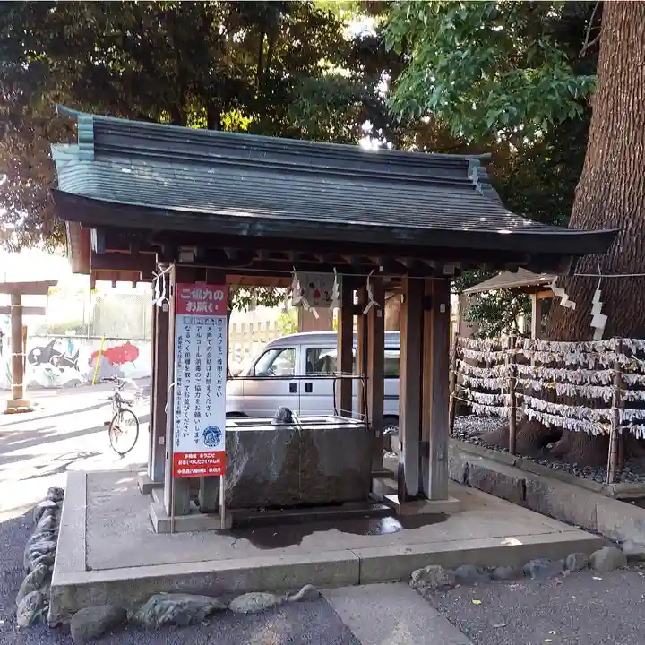 中目黒八幡神社の手水舎