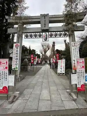 亀ケ池八幡宮(神奈川県)