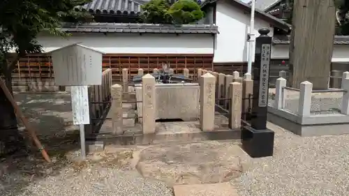 本興寺(兵庫県)