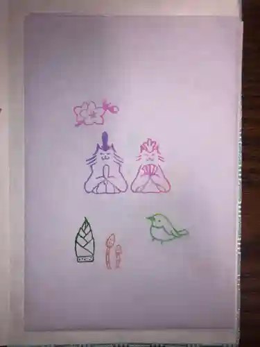 王子神社の授与品その他