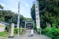 五社神社(愛知県)