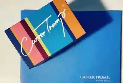 遠照山 光明寺（尼崎大仏）(兵庫県)