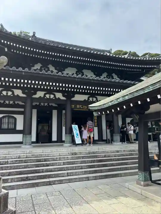 長谷寺(神奈川県)
