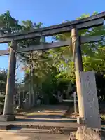 鹿嶋吉田神社(茨城県)