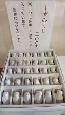 比佐豆知神社(三重県)