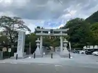 出雲大神宮(京都府)