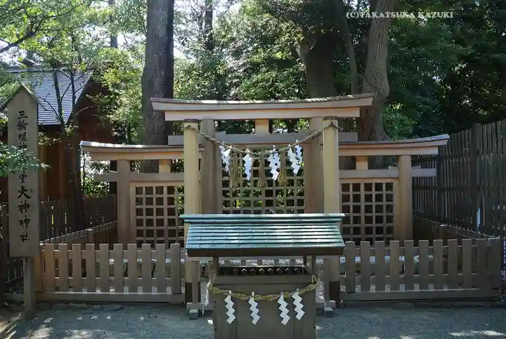 伊勢山皇大神宮(神奈川県)