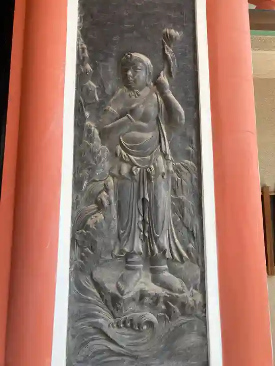 長専院不動寺(出世不動尊)(東京都)