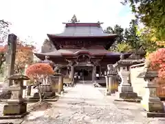 弘安寺(福島県)