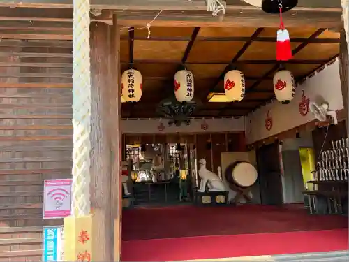 三光稲荷神社(愛知県)