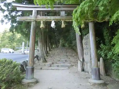 神魂神社の鳥居